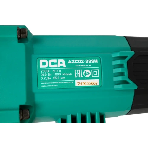 Перфоратор DCA AZC02-28SH фото 5