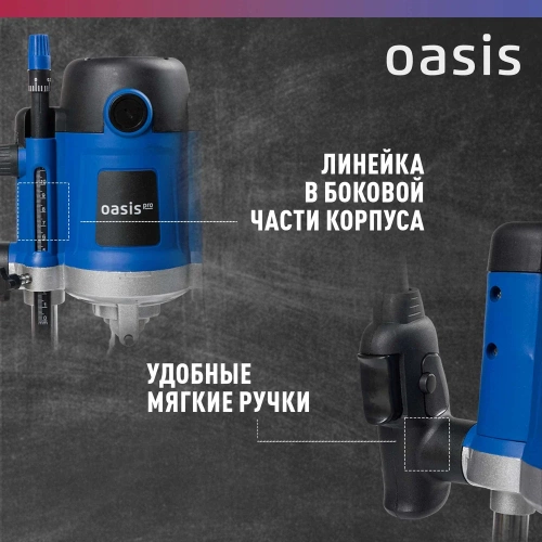 Фрезерный станок OASIS PF-190 Pro фото 6 Фрезерный станок OASIS PF-190 Pro фото 6