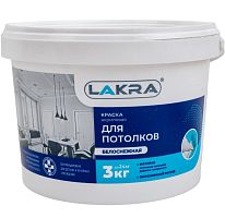 Краска акриловая для потолков Лакра белоснежная 3 кг