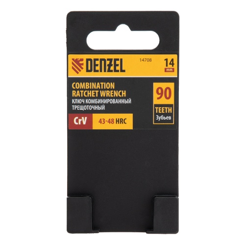 Ключ комбинированный трещоточный, 14 мм, CrV, матовый хром Denzel фото 6