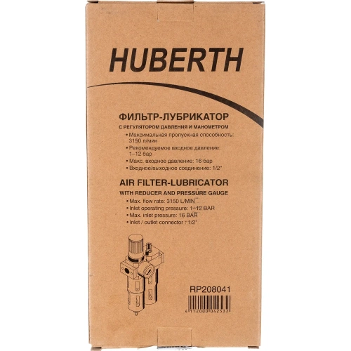 Фильтр-лубрикатор с регулятором давления и манометром (16 бар; 3150 л/мин; 1/2) HUBERTH RP208041 фото 8