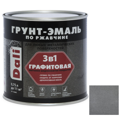 Грунт-эмаль по ржавчине Dali 3 в 1 графитовая серебристая 0,75 л