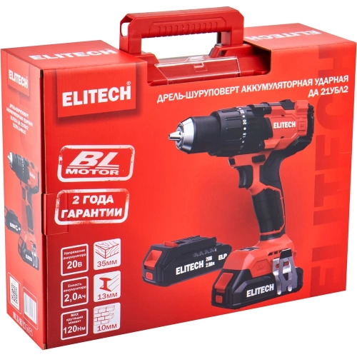 Дрель аккумуляторная Elitech ДА 21УБЛ2 (E2201.048.01) 205682 фото 11 Дрель аккумуляторная Elitech ДА 21УБЛ2 (E2201.048.01) 205682 фото 11