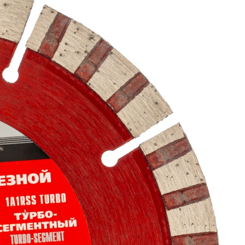 Диск алмазный, отрезной Турбо-сегментный, 125 х 22.2 мм, сухая резка Matrix Professional фото 4