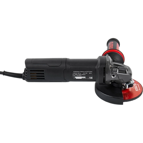 Шлифмашина угловая Elitech AG 1012E (E2213.048.00) HD 205368 фото 11 Шлифмашина угловая Elitech AG 1012E (E2213.048.00) HD 205368 фото 11