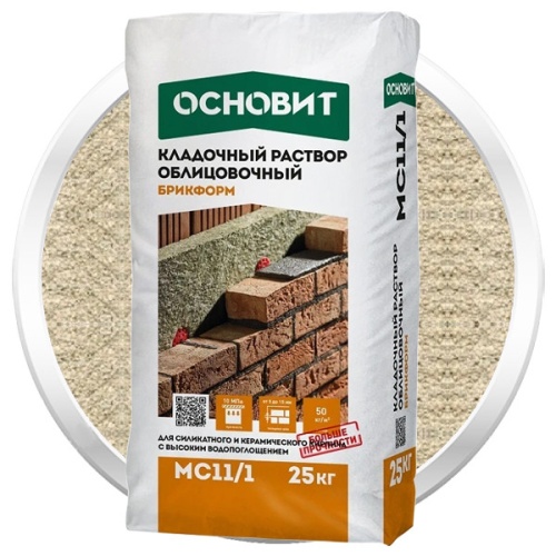 Раствор кладочный Основит Брикформ МС11/1 светло-бежевый 25 кг