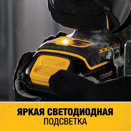 Ультракомпактная бесщёточная ударная дрель-шуруповерт DEWALT 18 В XR, БЗП патрон 13 мм, 2 батареи 5.0Ач DCD709P2T-QW фото 6