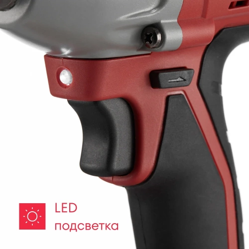 Аккумуляторный гайковерт Boxbot CIW-20C2, 20 В, 2x3,0 А·ч Li-Ion 900976.CIW-20C2-2 фото 9