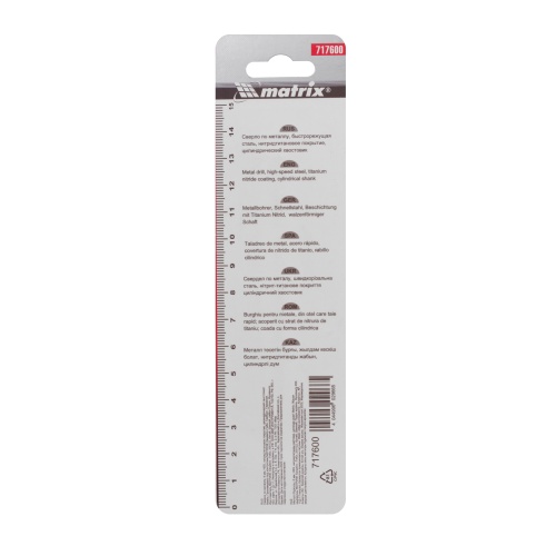 Сверло по металлу, 6 мм, HSS, нитридтитановое покрытие, цилиндрический хвостовик Matrix фото 5