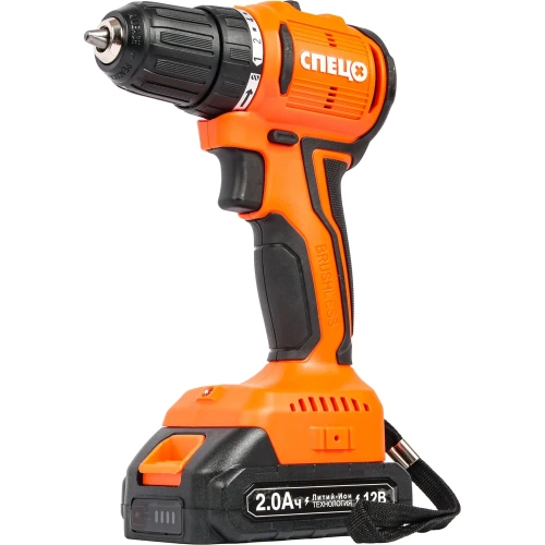 Дрель аккумуляторная Спец БДА-12-Б, (бесщеточный двигатель) 3Д логотип, нов.дизайн, 12В,2аккум 2,0Ач, Ли-Ион, 0-450/0-1450об/мин,30Нм,реверс,регулир.момента, подсветка, зарядка 2 СПЕЦ-4121 фото 6