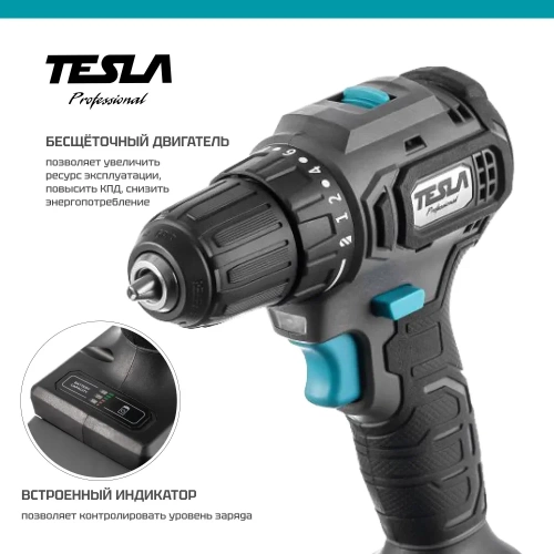 Аккумуляторная дрель Tesla TCD14BL 14.4 В, 2x2.0 Ач, LiION, 10 мм, 0-400/0-1500 об/мин, 48 Нм, 1 ч, кейс 840368 фото 6