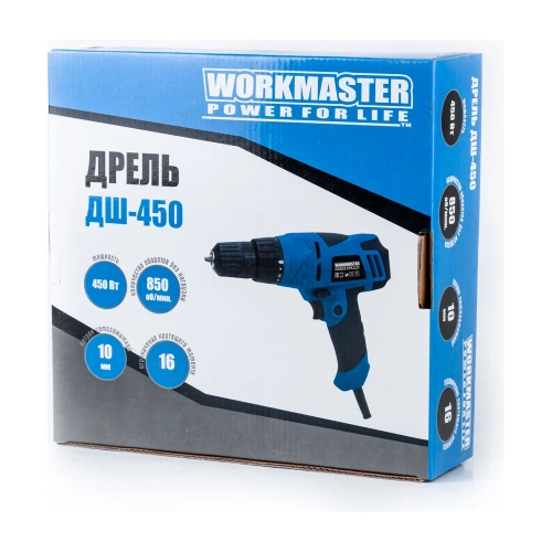 Дрель WorkMaster ДШ-450 фото 11
