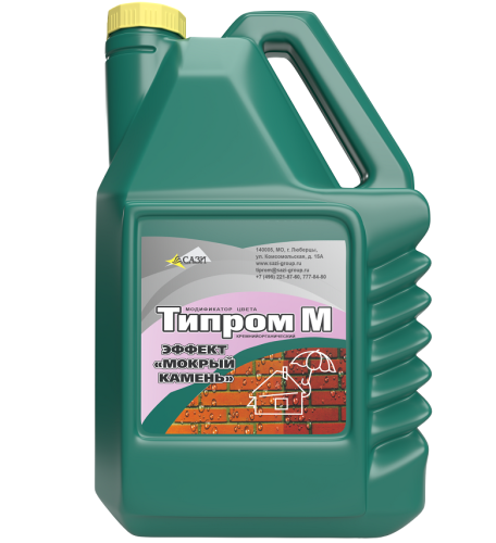 Гидрофобизатор Типром М 5 л Гидрофобизатор Типром М 5 л