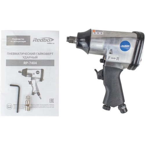 Пневматический гайковёрт ударный Redbo RP-7404 1/2, 312Нм,141л/мин, 6,3бар 7000об/мин 38826 фото 6 Пневматический гайковёрт ударный Redbo RP-7404 1/2, 312Нм,141л/мин, 6,3бар 7000об/мин 38826 фото 6