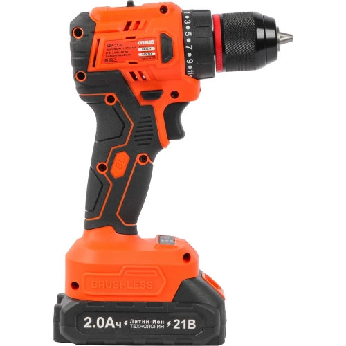 Дрель аккумуляторная Спец БДА-21-Б, (бесщеточный двигатель),21В,2аккум *2,0Ач, Ли-Ион, 0-450/0-1500об/мин,60Нм,реверс,21+1,рег..момента,металл.патрон 10мм,блок.шпинделя,инд.батареи,подсведка,зарядка 4ч,кейс + перчатки СПЕЦ-4131/И-8076-И фото 8