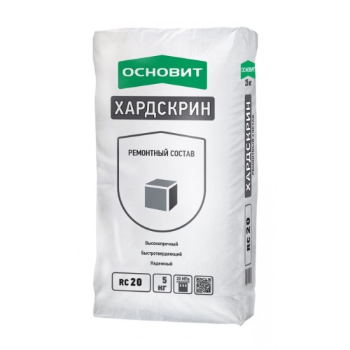 Ремонтный состав Основит Хардскрин RC20 5 кг Ремонтный состав Основит Хардскрин RC20 5 кг