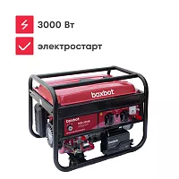 Генератор бензиновый Boxbot BGA 3000E с электростартом 902210.BGA-3000E-2
