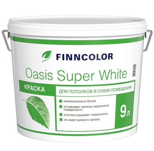 Краска для потолков Finncolor Oasis Super White глубокоматовая 9 л