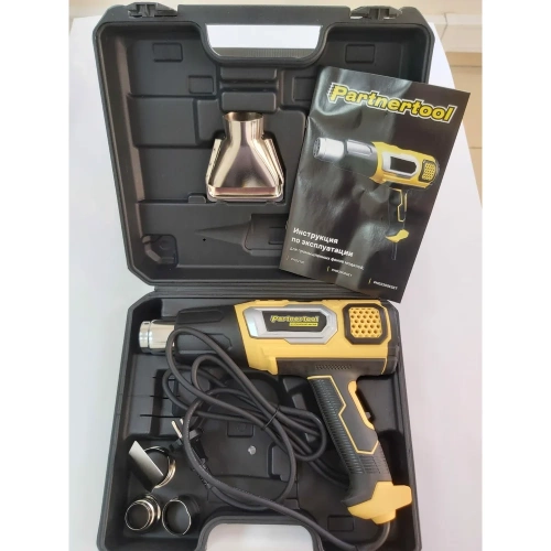 Электрический промышленный фен PARTNERTOOL 2200ESET PHG2200ESET фото 3