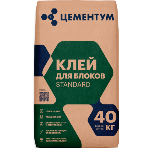 Клей для блоков Цементум Standart 40 кг