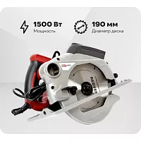 Электрическая дисковая пила REDVERG RD-CS150-66L 5022697