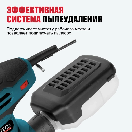 Виброшлифмашина ALTECO SN 240-4 63300 фото 6 Виброшлифмашина ALTECO SN 240-4 63300 фото 6