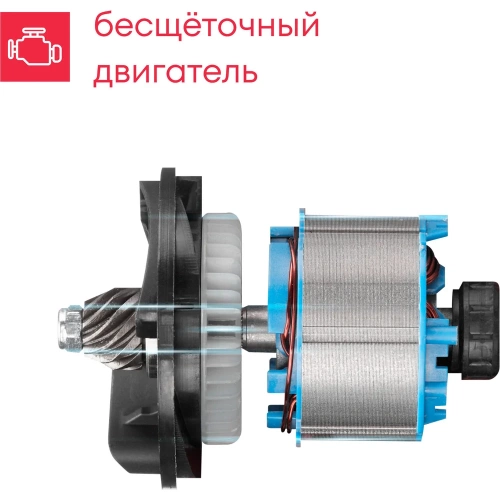 Аккумуляторная УШМ Boxbot 20В, диск 125 мм, 2 АКБ 4.0 А/ч, в кейсе, AG-20B 900976.AG-20B-2 фото 3 Аккумуляторная УШМ Boxbot 20В, диск 125 мм, 2 АКБ 4.0 А/ч, в кейсе, AG-20B 900976.AG-20B-2 фото 3