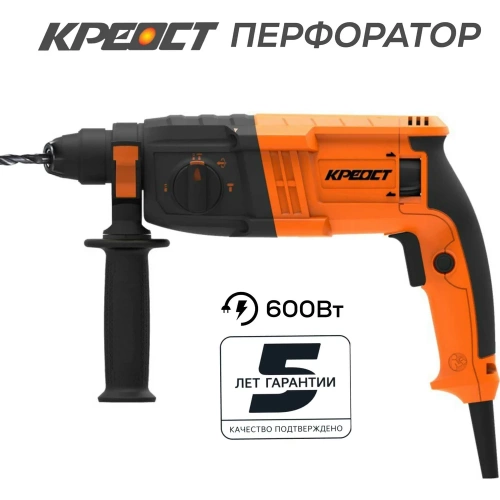 Электрический перфоратор Креост KE-82600-20 фото 3 Электрический перфоратор Креост KE-82600-20 фото 3