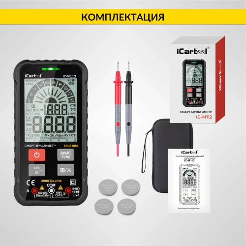 Цифровой смарт мультиметр iCarTool с подсветкой экрана CATIII 600V, TrueRMS, AC/DC IC-M112 фото 11