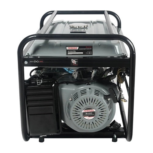 Бензиновый генератор ПОБЕДА ГБ 6500, 5500 Вт, 475101765 фото 5