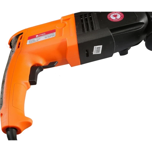 Перфоратор Союз ПЕС-25101 фото 7