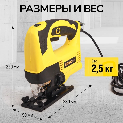 Лобзик электрический TECHNICOM 650Вт, 220В, 0-45 градусов наклон TC-EJS600 фото 5 Лобзик электрический TECHNICOM 650Вт, 220В, 0-45 градусов наклон TC-EJS600 фото 5