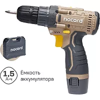 Аккумуляторная дрель-шуруповерт Nocord 12В, 2x1.5 А·ч Li-Ion, в кейсе + 13 предметов оснастки, NCD-12.2.15.C 900194.NCD-12.2.15.C-2