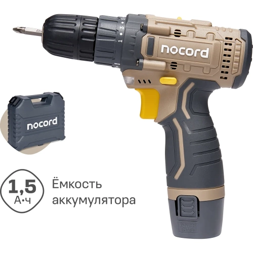 Аккумуляторная дрель-шуруповерт Nocord 12В, 2x1.5 А·ч Li-Ion, в кейсе + 13 предметов оснастки, NCD-12.2.15.C 900194.NCD-12.2.15.C-2 Аккумуляторная дрель-шуруповерт Nocord 12В, 2x1.5 А·ч Li-Ion, в кейсе + 13 предметов оснастки, NCD-12.2.15.C 900194.NCD-12.2.15.C-2