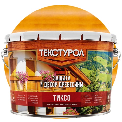 Средство для защиты древесины Текстурол Тиксо Орегон 10 л