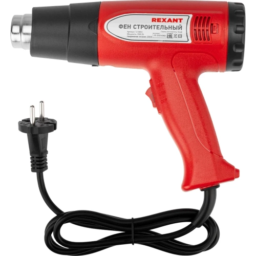 Строительный фен REXANT 230В/2000 Вт, STANDARD, с терморегулятором и дисплеем 12-0053 фото 7