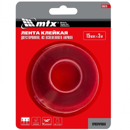 Лента клейкая Matrix 89078 двусторонняя 15 мм 3 м фото 4
