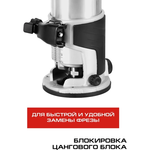 Фрезер сетевой с базами Ставр 750 Вт, 40 мм, цанги 6/8 мм, STAVR SR 750-3SET, 9031400036 фото 5
