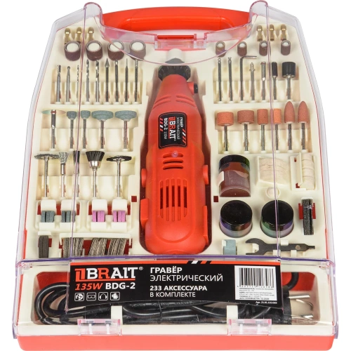 Электрический гравер BRAIT BDG-2 233 предмета 21.01.103.069 фото 3