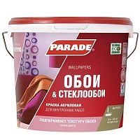 Краска акриловая Parade Classic W110 Обои & Стеклообои основа А 5 л