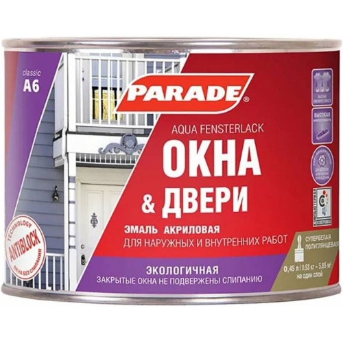 Эмаль акриловая Parade Classic А6 Окна & Двери полуглянцевая 0,45 л