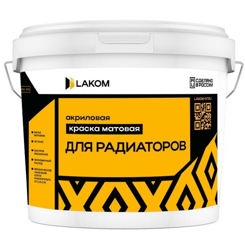 Краска для радиаторов Lakom матовая 25 кг Краска для радиаторов Lakom матовая 25 кг