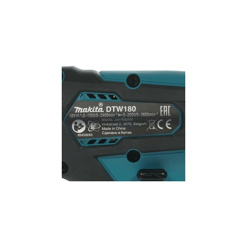 Аккумуляторный гайковерт Makita DTW180RFE фото 7