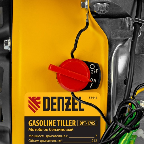 Мотоблок DPT-170S, 7 л.с., ремен.сцеп, фрез 3х4, ШОМ, передачи 2В/1Н Denzel фото 15
