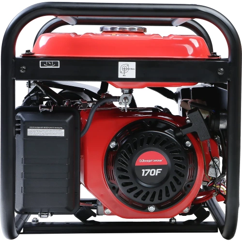 Генератор Энергомаш БГ-3500Э фото 7