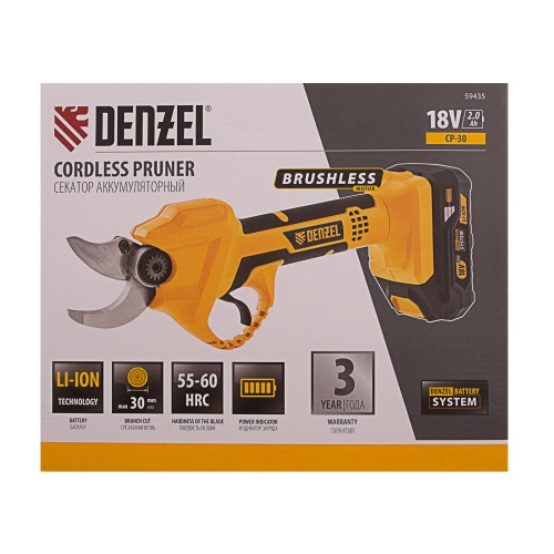 Секатор аккумуляторный CP-30,  18В Li-Ion Denzel фото 6