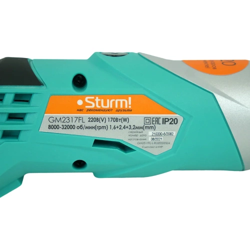 Электрический гравер Sturm GM2317FL фото 8 Электрический гравер Sturm GM2317FL фото 8
