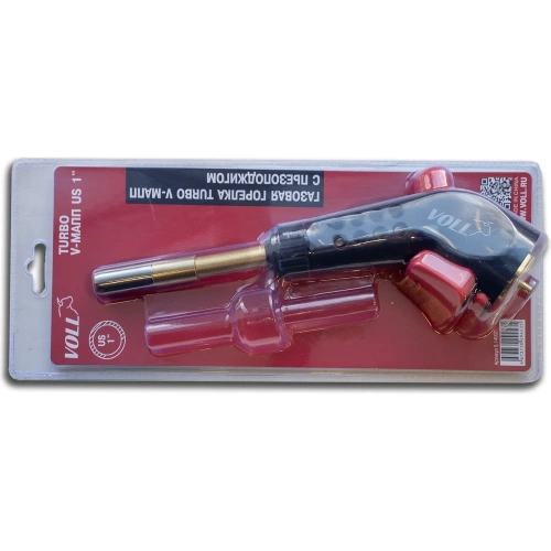 Газовая горелка VOLL Turbo-V МАПП US 1" c пьезоподжигом 9.14002 фото 8