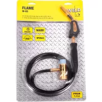 Газовая паяльная горелка Weld FLAME с пьезоподжигом W-03