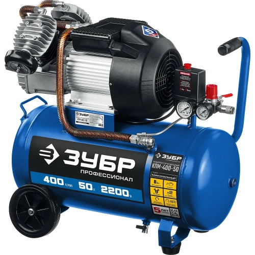 Воздушный масляный компрессор Зубр Профессионал 400 л/мин, 50 л, 2200 Вт, КПМ-400-50